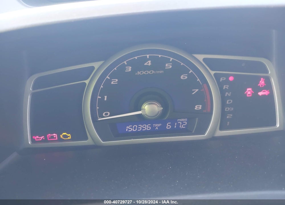 2009 HONDA CIVIC LX VIN: 2HGFA16599H785323
