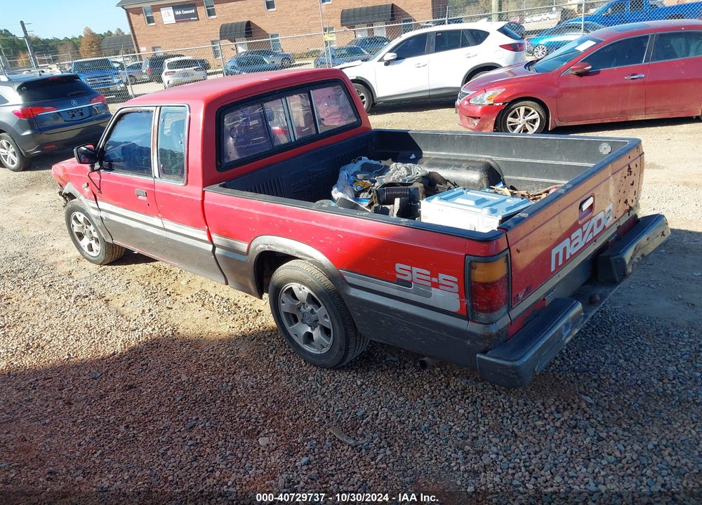1987 MAZDA B2000 CAB PLUS VIN: JM2UF3118H0520205