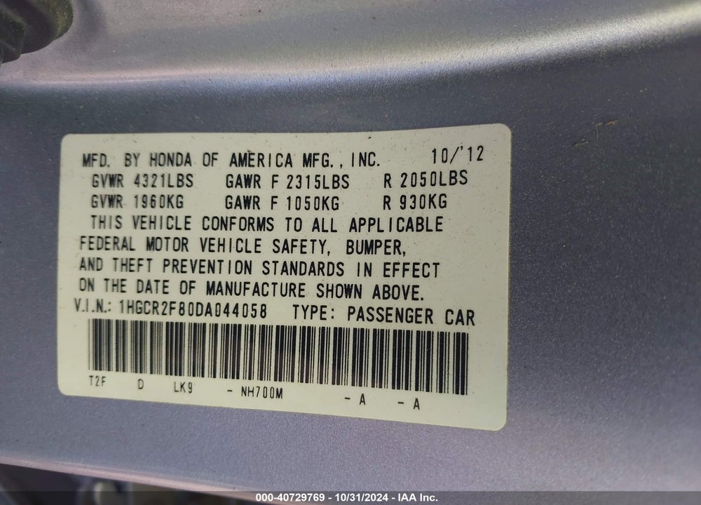 2013 HONDA ACCORD EX-L VIN: 1HGCR2F80DA044058