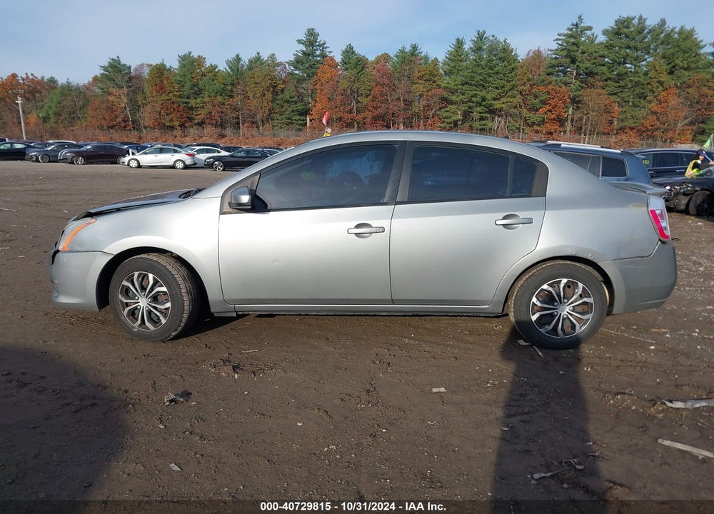 2011 NISSAN SENTRA 2.0 VIN: 3N1AB6AP8BL652340