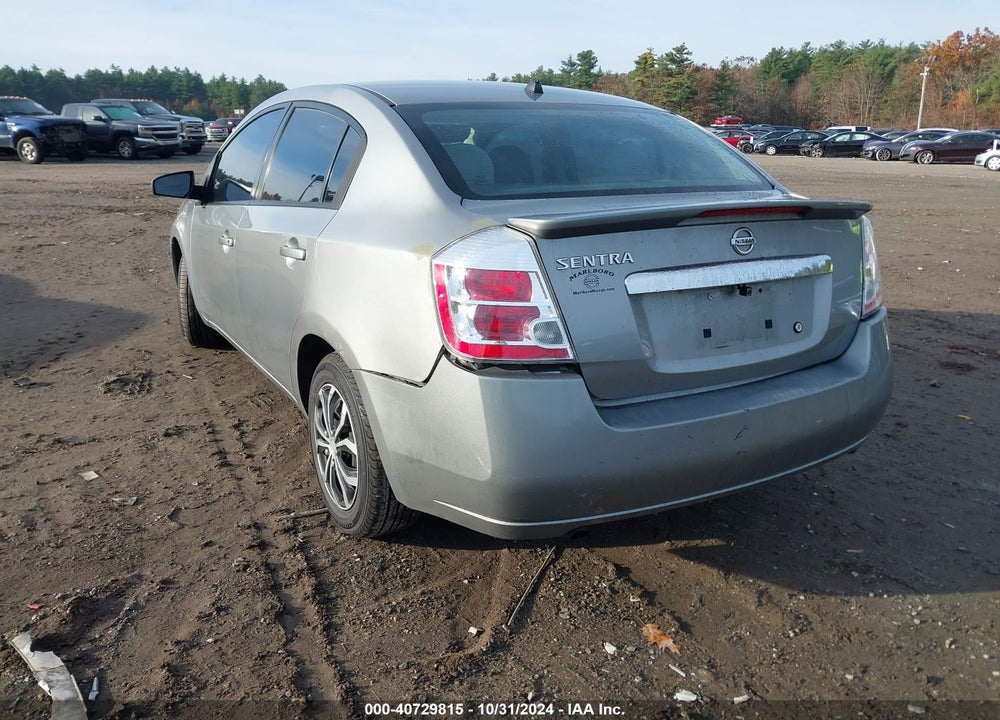 2011 NISSAN SENTRA 2.0 VIN: 3N1AB6AP8BL652340