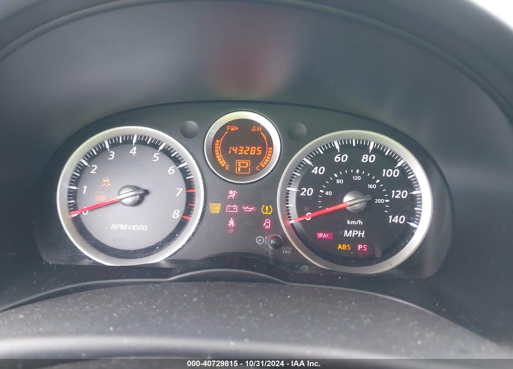 2011 NISSAN SENTRA 2.0 VIN: 3N1AB6AP8BL652340