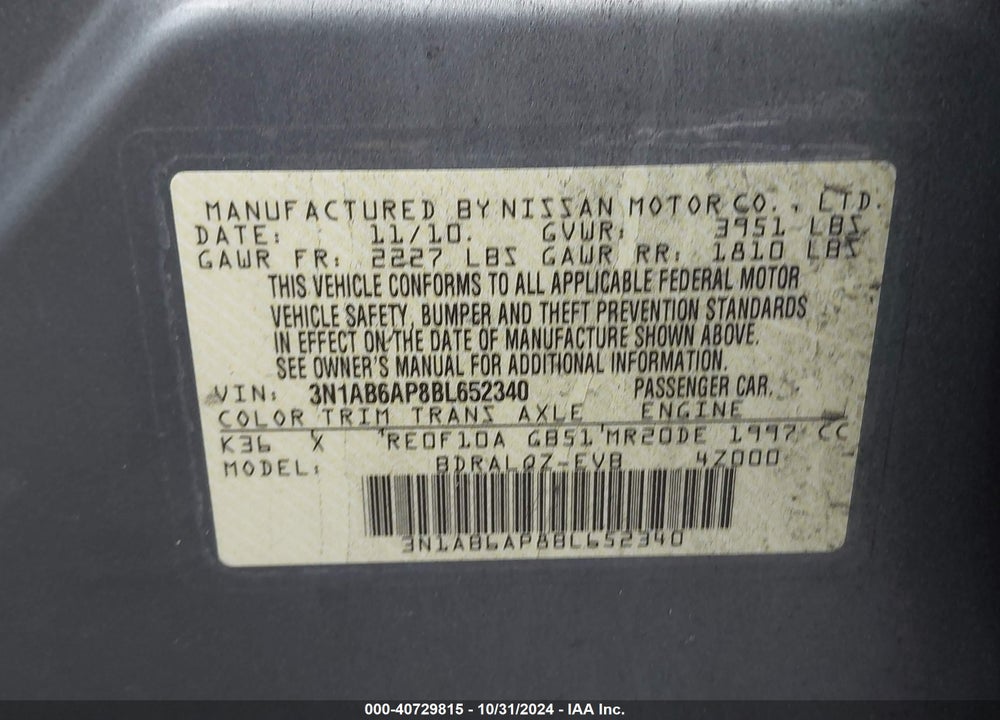 2011 NISSAN SENTRA 2.0 VIN: 3N1AB6AP8BL652340