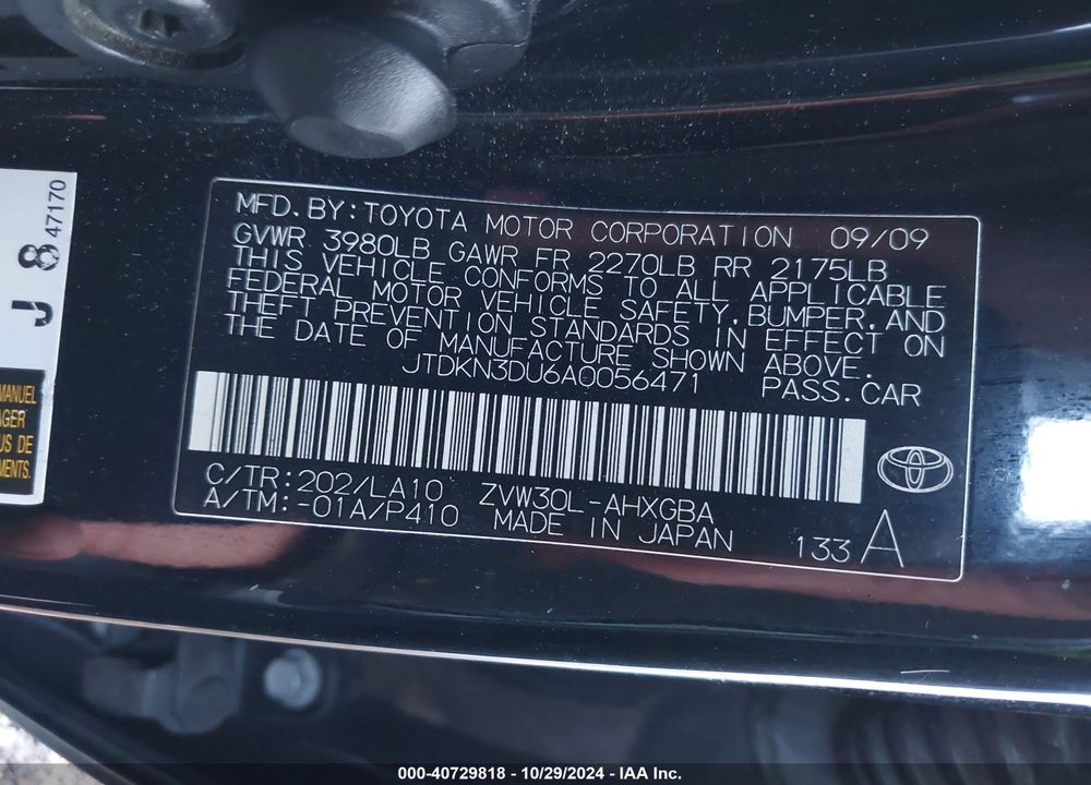 2010 TOYOTA PRIUS VIN: JTDKN3DU6A0056471