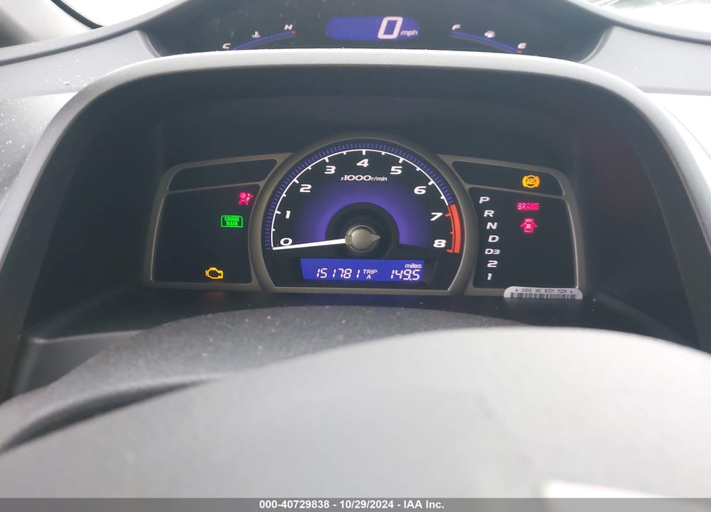 2009 HONDA CIVIC LX VIN: 2HGFA16529H350157