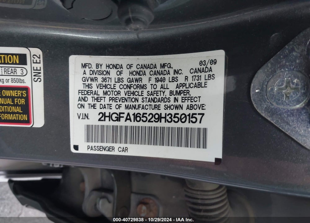 2009 HONDA CIVIC LX VIN: 2HGFA16529H350157