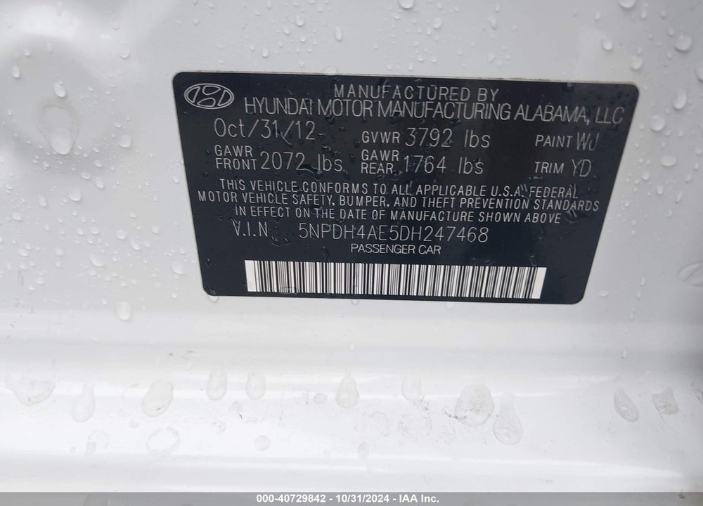 2013 HYUNDAI ELANTRA LIMITED VIN: 5NPDH4AE5DH247468