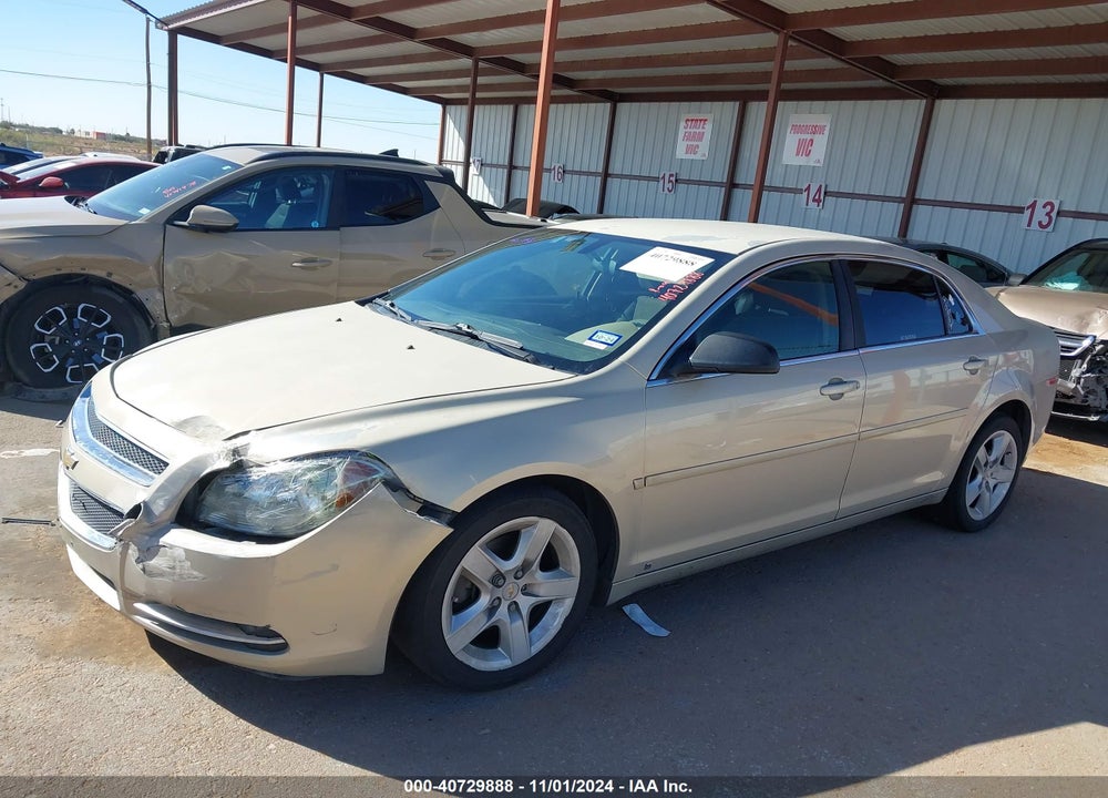 2009 CHEVROLET MALIBU LS VIN: 1G1ZG57K694270095