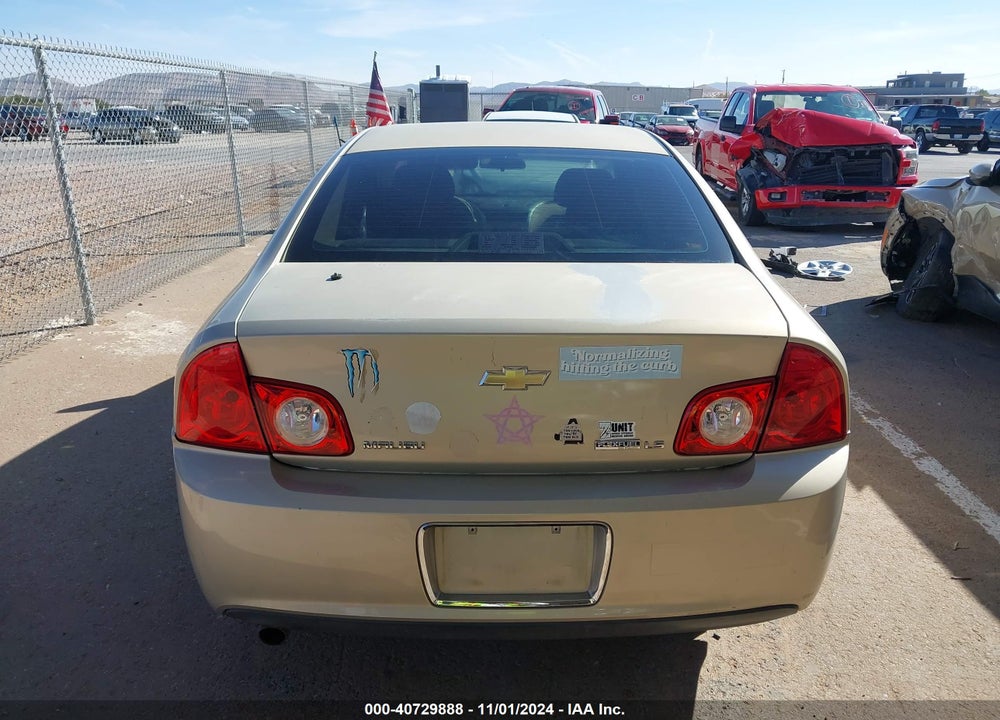 2009 CHEVROLET MALIBU LS VIN: 1G1ZG57K694270095