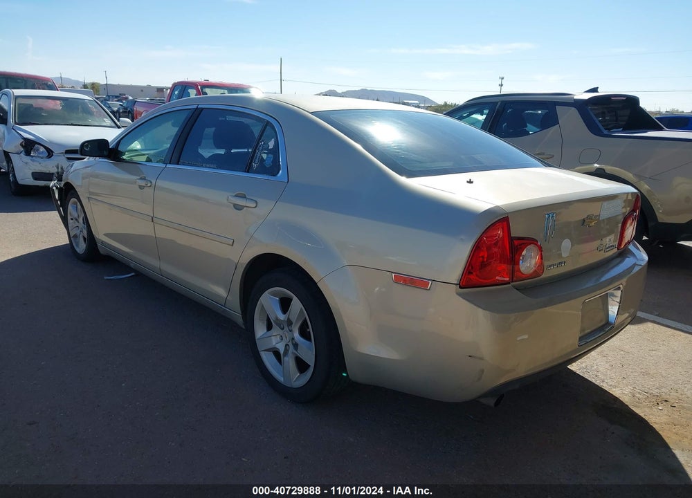 2009 CHEVROLET MALIBU LS VIN: 1G1ZG57K694270095