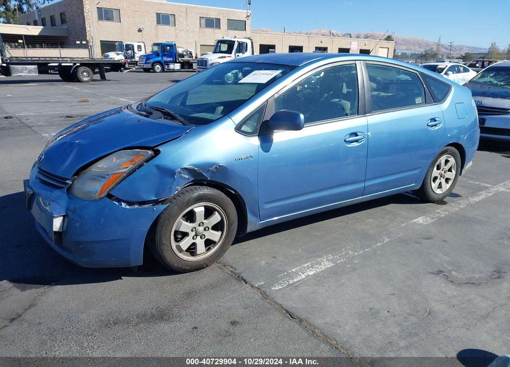 2009 TOYOTA PRIUS VIN: JTDKB20U797838452