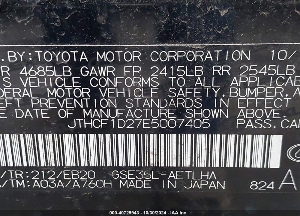 2014 LEXUS IS 250 VIN: JTHCF1D27E5007405