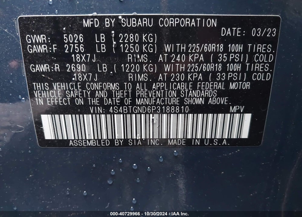 2023 SUBARU OUTBACK VIN: 4S4BTGND6P3188810