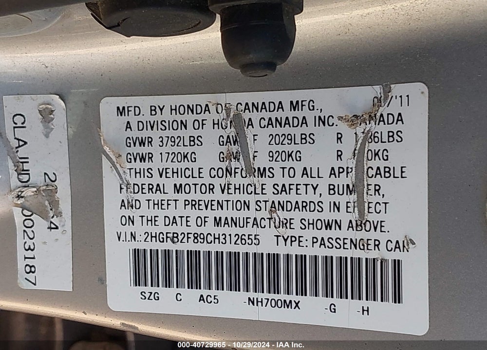 2012 HONDA CIVIC EX VIN: 2HGFB2F89CH312655