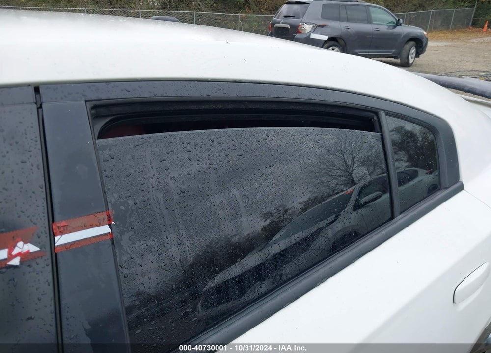 2012 DODGE CHARGER SXT VIN: 2C3CDXHG3CH277001