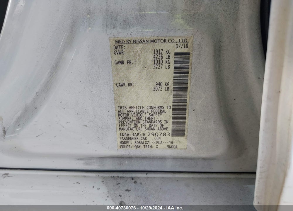 2018 NISSAN ALTIMA 2.5 S VIN: 1N4AL3AP5JC290783