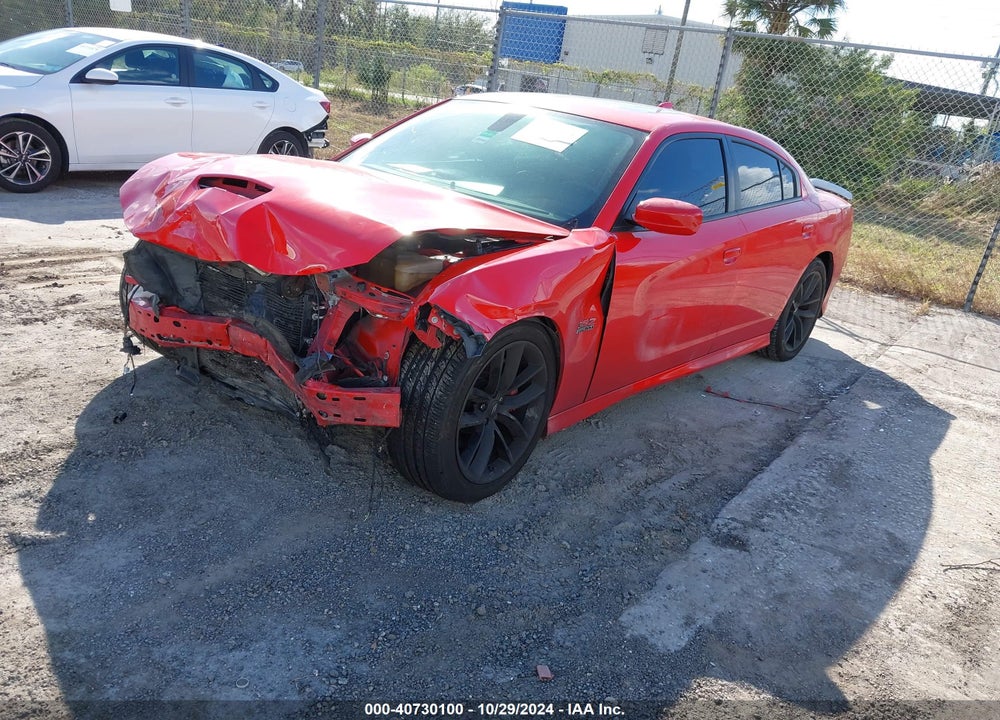 2019 DODGE CHARGER SCAT PACK RWD VIN: 2C3CDXGJ8KH588600