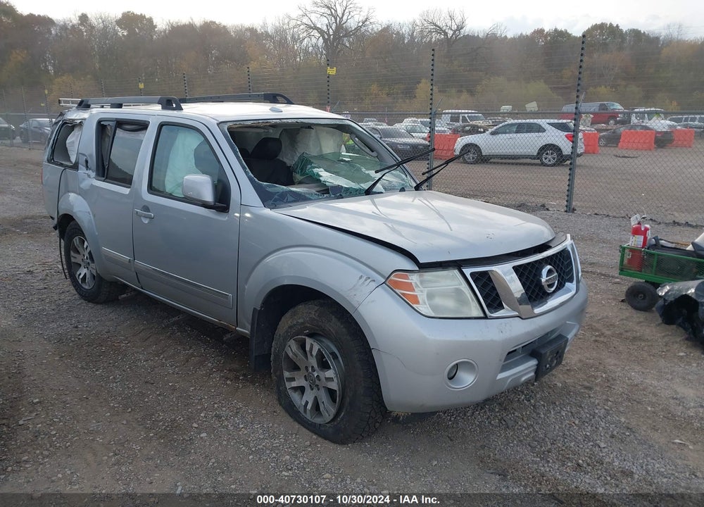2012 NISSAN PATHFINDER SILVER VIN: 5N1AR1NB0CC637463