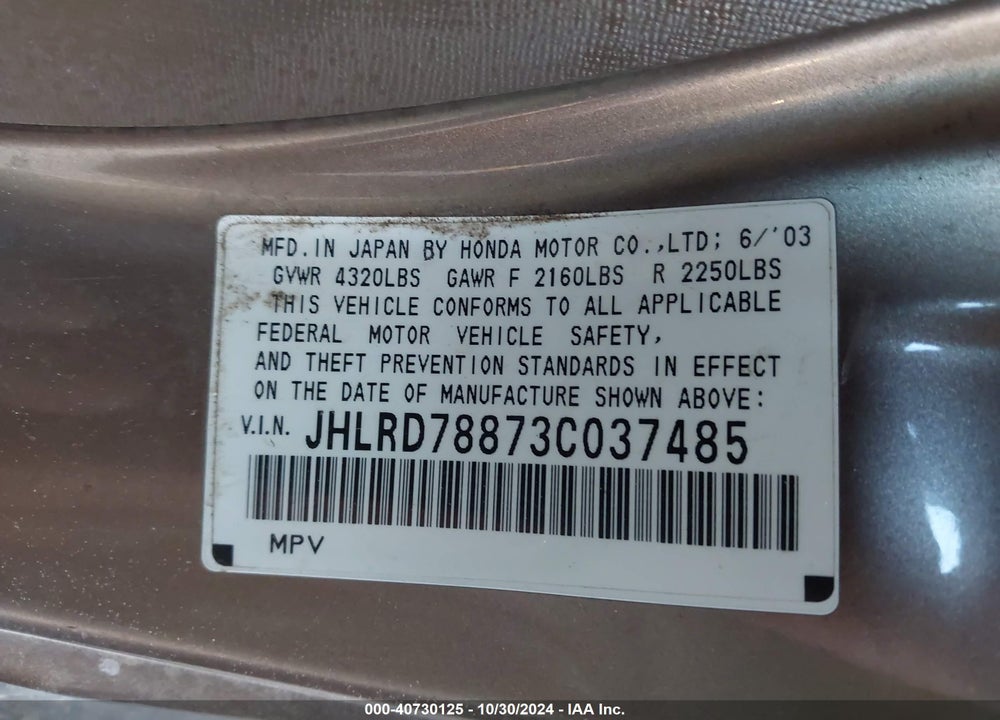 2003 HONDA CR-V EX VIN: JHLRD78873C037485