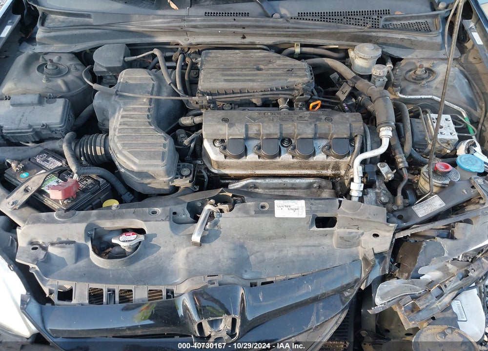 2004 HONDA CIVIC EX VIN: 2HGES25854H641464