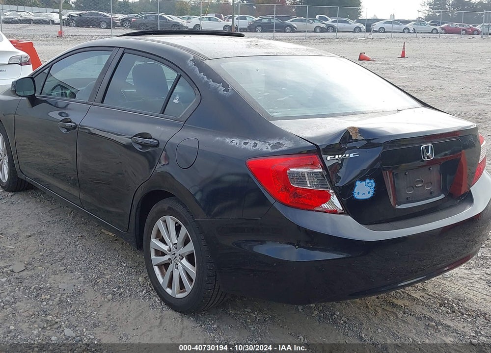 2012 HONDA CIVIC EX VIN: 2HGFB2F86CH511923