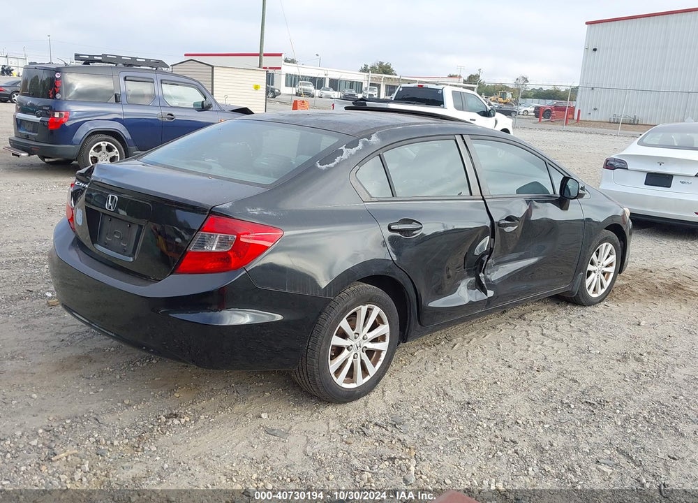 2012 HONDA CIVIC EX VIN: 2HGFB2F86CH511923