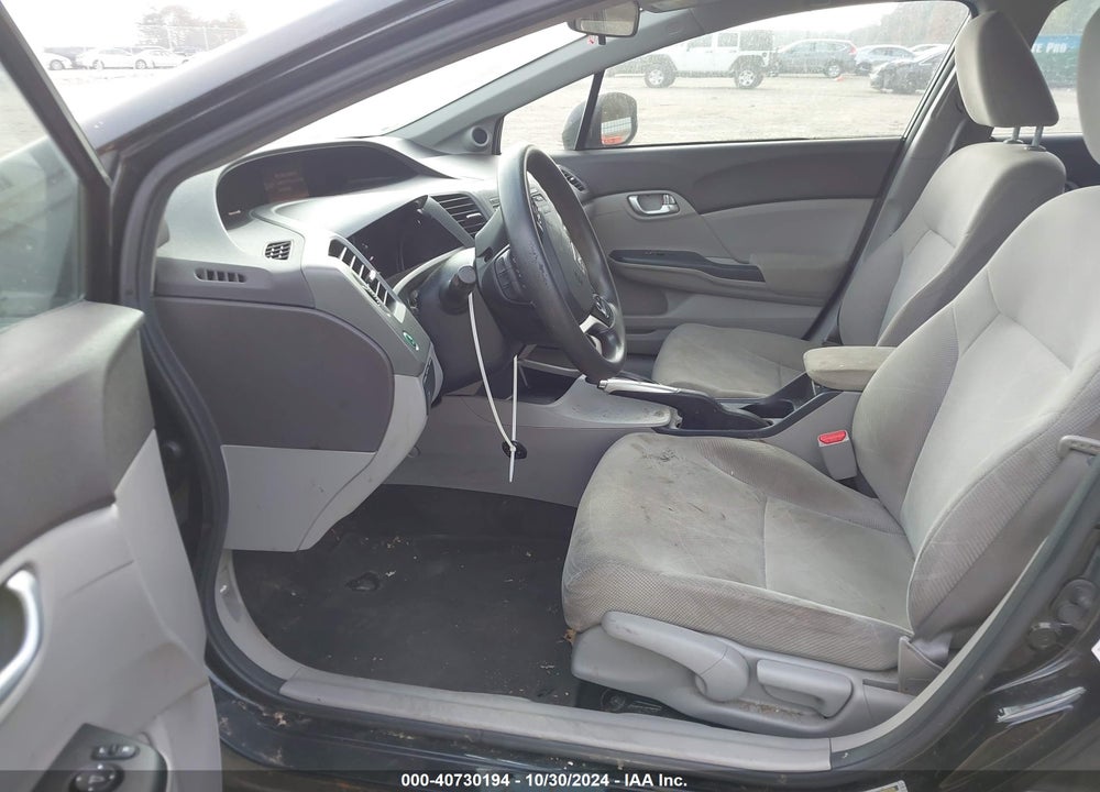 2012 HONDA CIVIC EX VIN: 2HGFB2F86CH511923