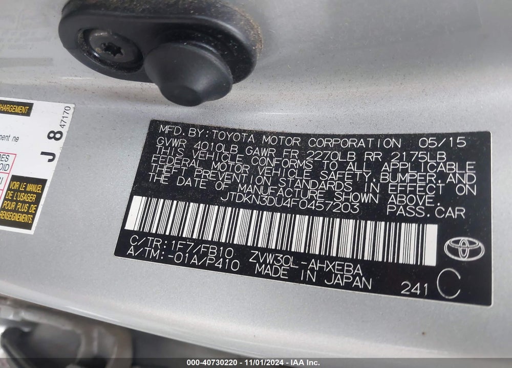 2015 TOYOTA PRIUS TWO VIN: JTDKN3DU4F0457203