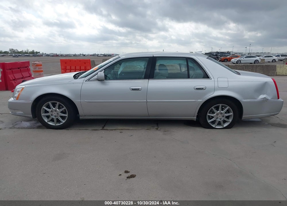 2011 CADILLAC DTS STANDARD VIN: 1G6KA5E67BU121848