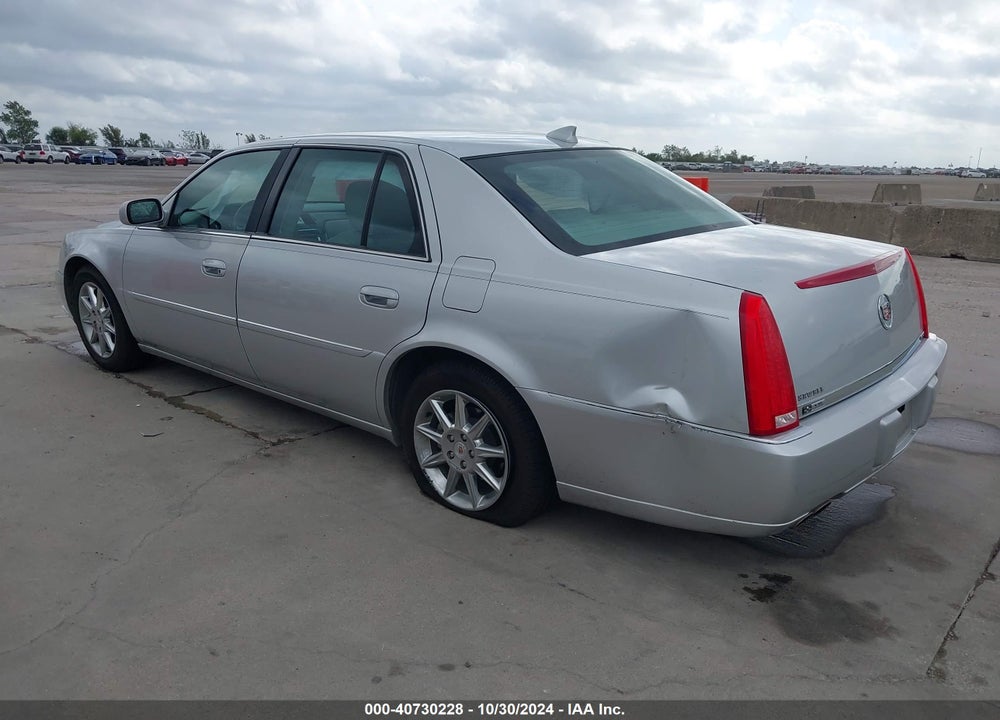 2011 CADILLAC DTS STANDARD VIN: 1G6KA5E67BU121848