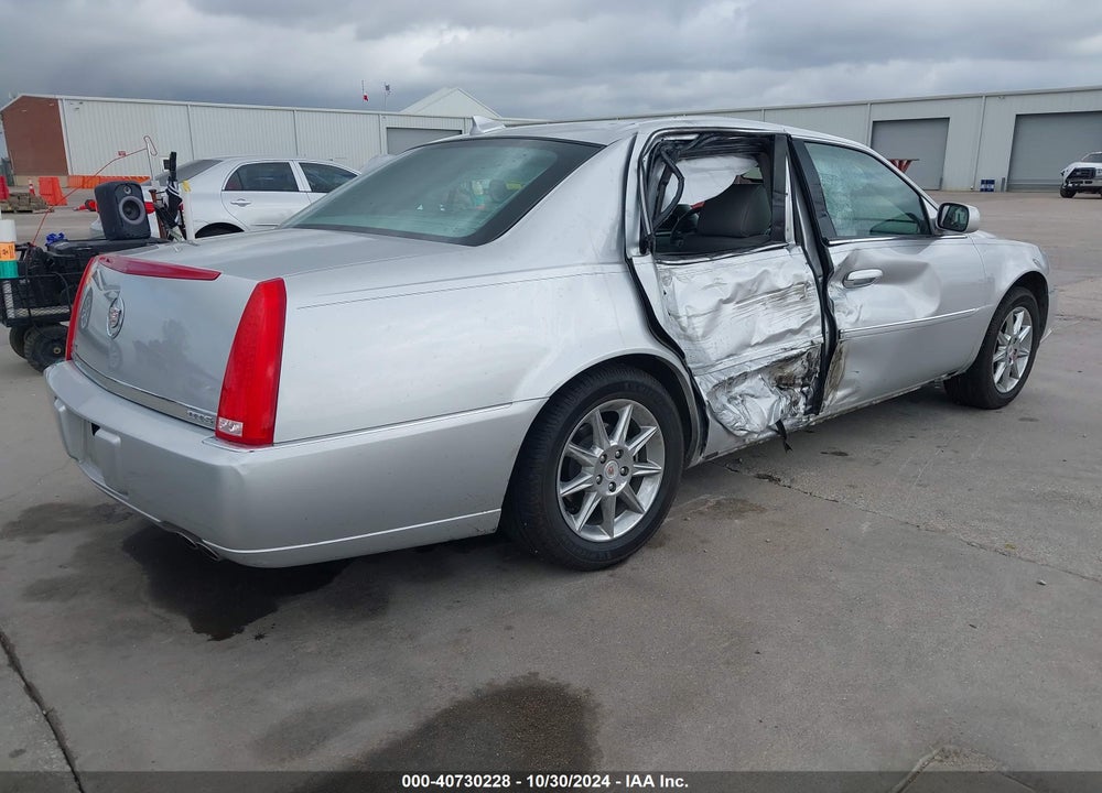 2011 CADILLAC DTS STANDARD VIN: 1G6KA5E67BU121848