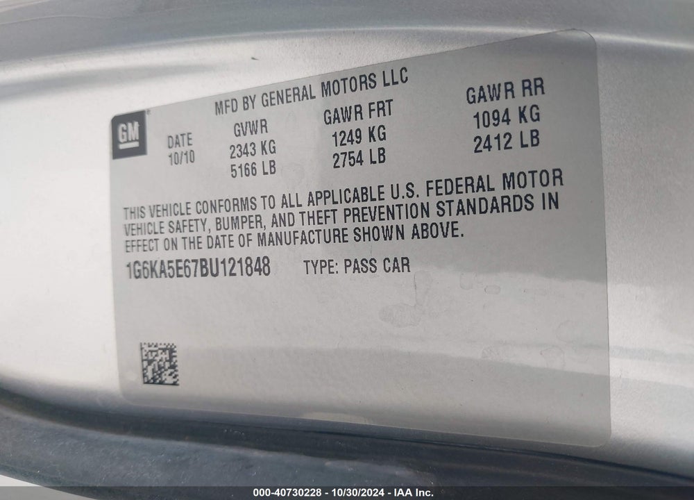 2011 CADILLAC DTS STANDARD VIN: 1G6KA5E67BU121848
