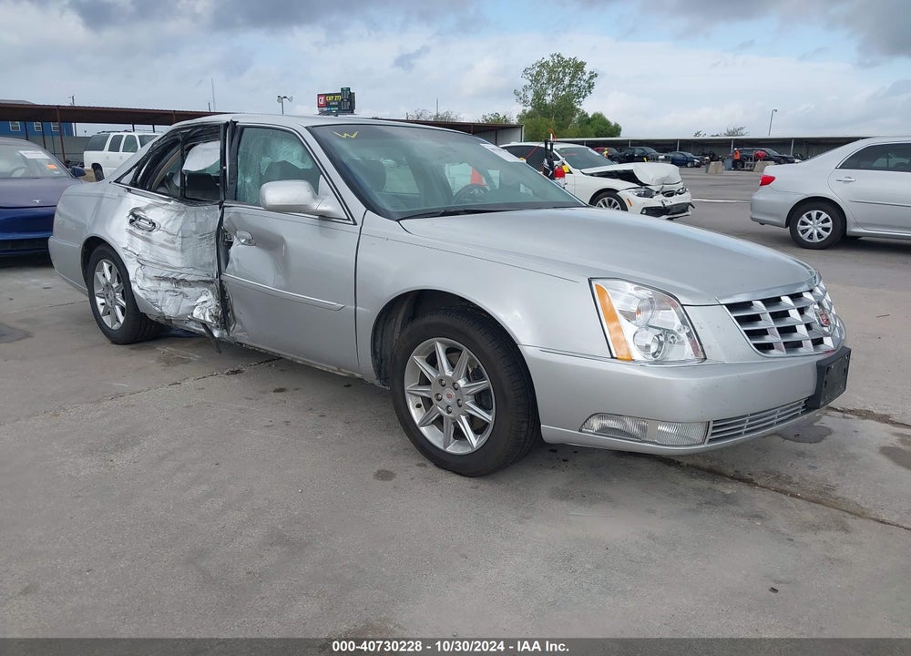 2011 CADILLAC DTS STANDARD VIN: 1G6KA5E67BU121848
