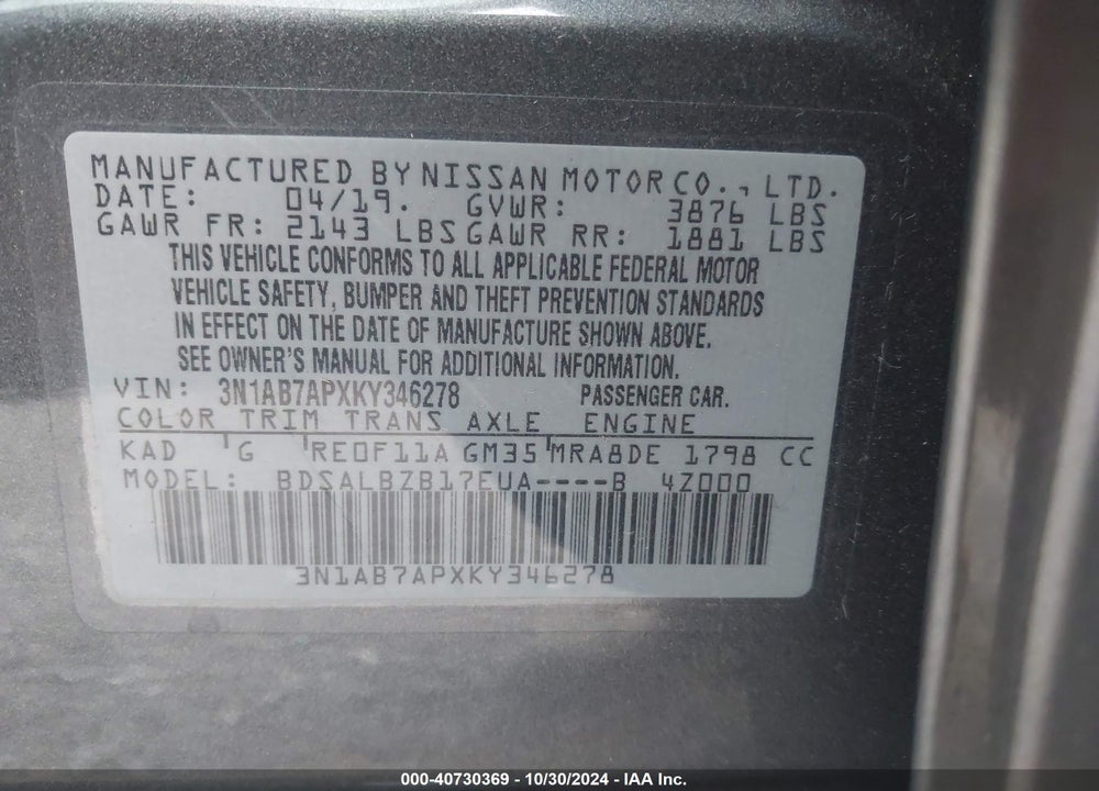 2019 NISSAN SENTRA S VIN: 3N1AB7APXKY346278