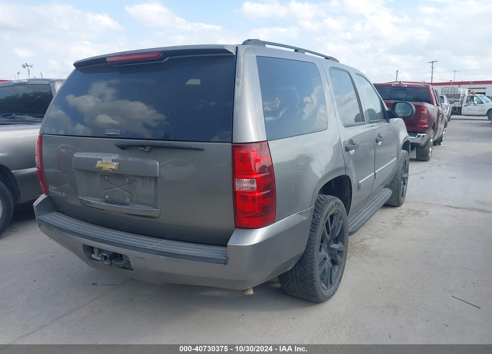 2008 CHEVROLET TAHOE LS VIN: 1GNFC13C88R108006
