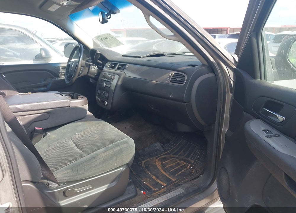 2008 CHEVROLET TAHOE LS VIN: 1GNFC13C88R108006