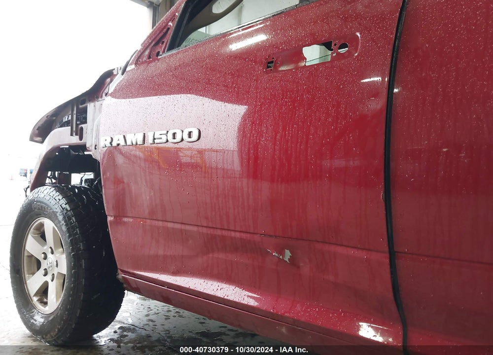 2011 RAM 1500 SLT VIN: 1D7RV1CT2BS545053