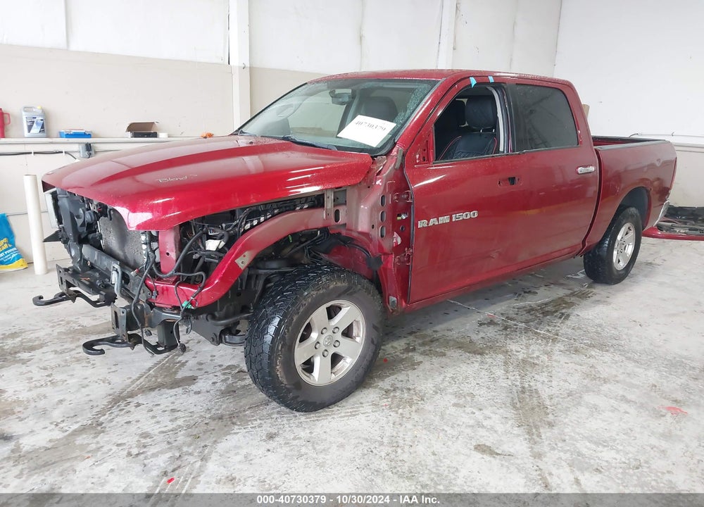 2011 RAM 1500 SLT VIN: 1D7RV1CT2BS545053
