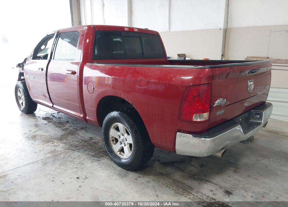 2011 RAM 1500 SLT VIN: 1D7RV1CT2BS545053
