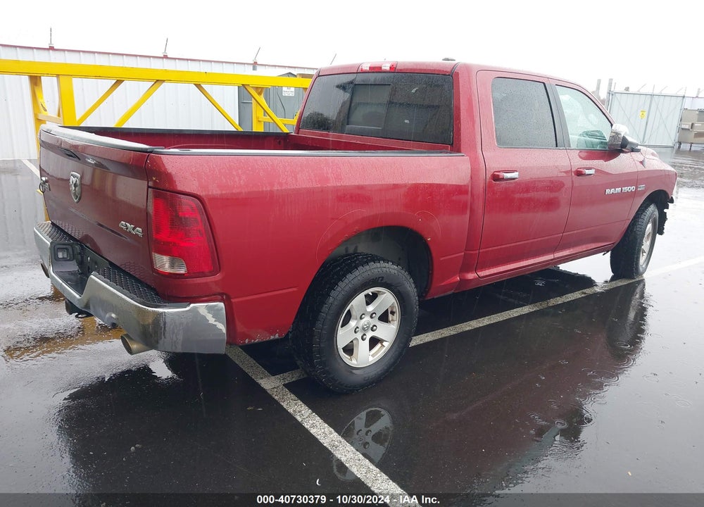 2011 RAM 1500 SLT VIN: 1D7RV1CT2BS545053