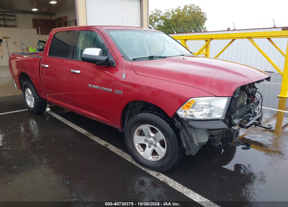 2011 RAM 1500 SLT VIN: 1D7RV1CT2BS545053