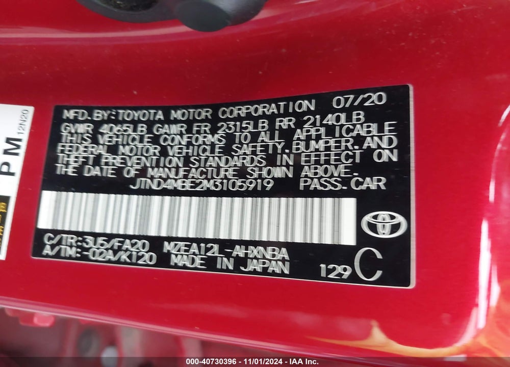 2021 TOYOTA COROLLA SE VIN: JTND4MBE2M3105919