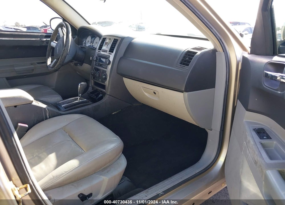 2006 CHRYSLER 300 TOURING VIN: 2C3LA53GX6H202921