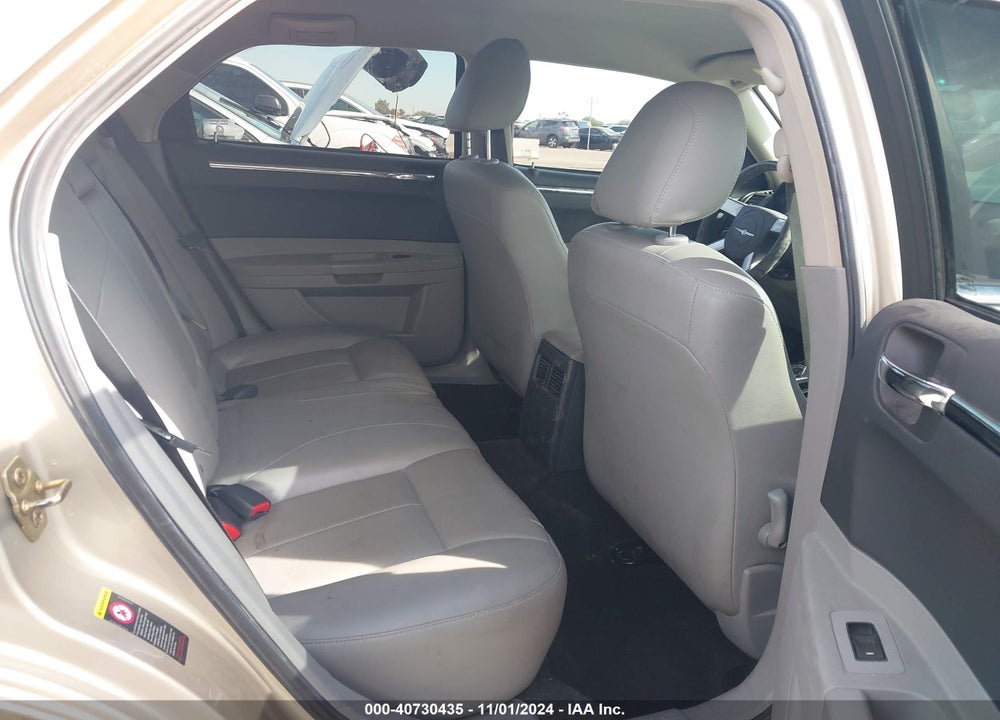 2006 CHRYSLER 300 TOURING VIN: 2C3LA53GX6H202921