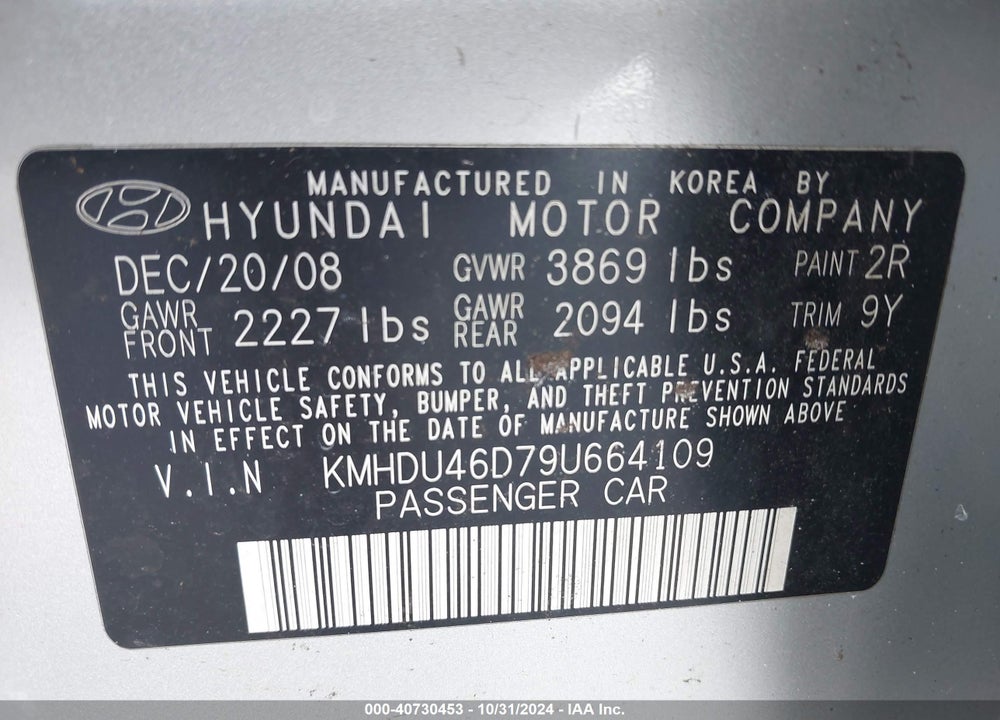 2009 HYUNDAI ELANTRA SE VIN: KMHDU46D79U664109
