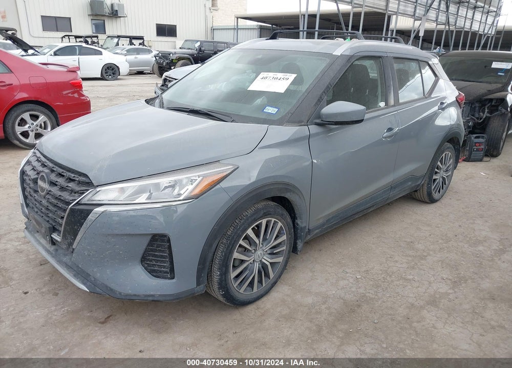 2022 NISSAN KICKS SV XTRONIC CVT VIN: 3N1CP5CVXNL505652