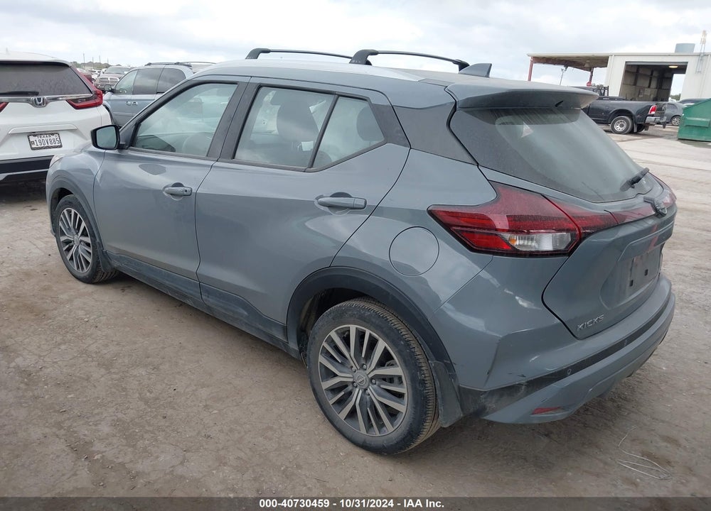 2022 NISSAN KICKS SV XTRONIC CVT VIN: 3N1CP5CVXNL505652