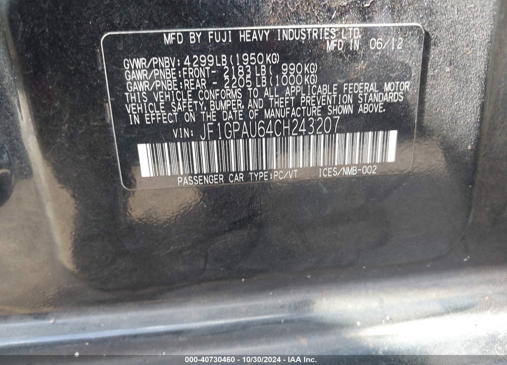 2012 SUBARU IMPREZA 2.0I SPORT LIMITED VIN: JF1GPAU64CH243207