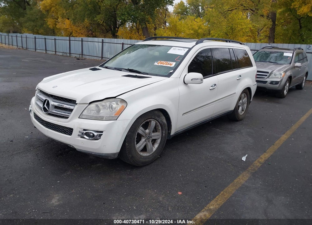 2007 MERCEDES-BENZ GL 450 4MATIC VIN: 4JGBF71E47A232000