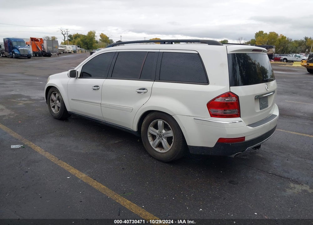 2007 MERCEDES-BENZ GL 450 4MATIC VIN: 4JGBF71E47A232000